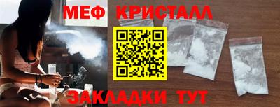 мдпв Кимры