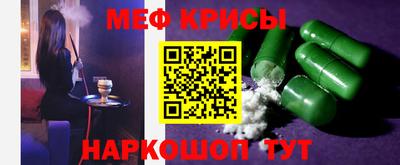 мдпв Кимры