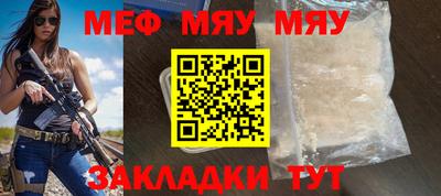 мдпв Кимры