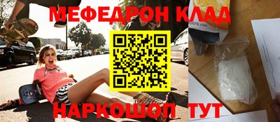 бутик Кингисепп
