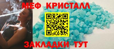 кокаин премиум Кинель