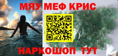 бутик Кингисепп