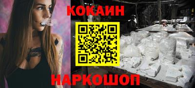 мдпв Кимры