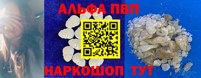 кокаин премиум Кинель