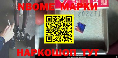 мдпв Кимры