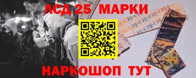 кокаин премиум Кинель