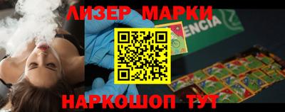 мдпв Кимры