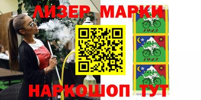 мдпв Кимры