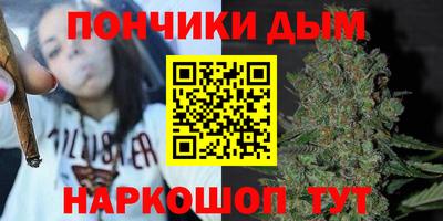 кокаин премиум Кинель