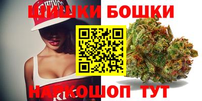 кокаин премиум Кинель