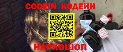 мдпв Кимры