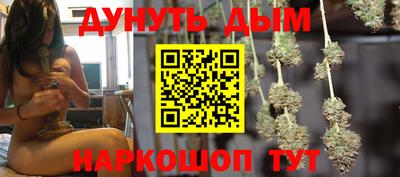 бутик Кингисепп