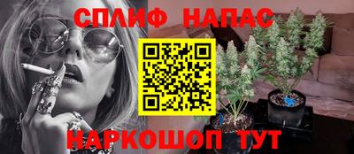 кокаин премиум Кинель