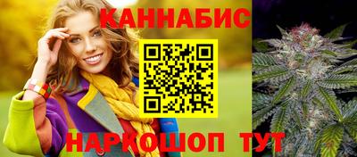 мдпв Кимры