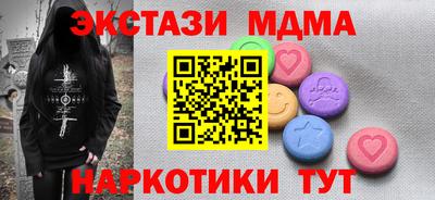 мдпв Кимры