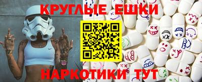 кокаин премиум Кинель