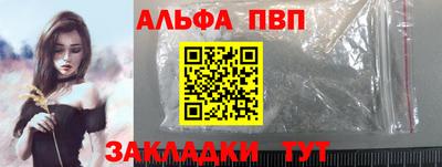 кокаин премиум Кинель