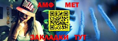 кокаин премиум Кинель