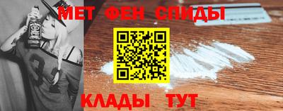бутик Кингисепп