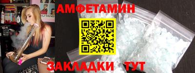 кокаин премиум Кинель