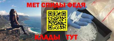 бутик Кингисепп