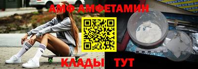кокаин премиум Кинель