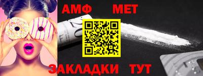 мдпв Кимры