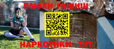 бутик Кингисепп