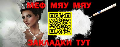 мдпв Кимры