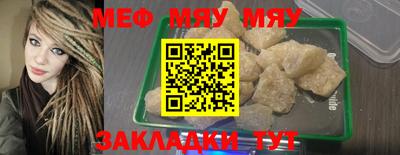 мдпв Кимры